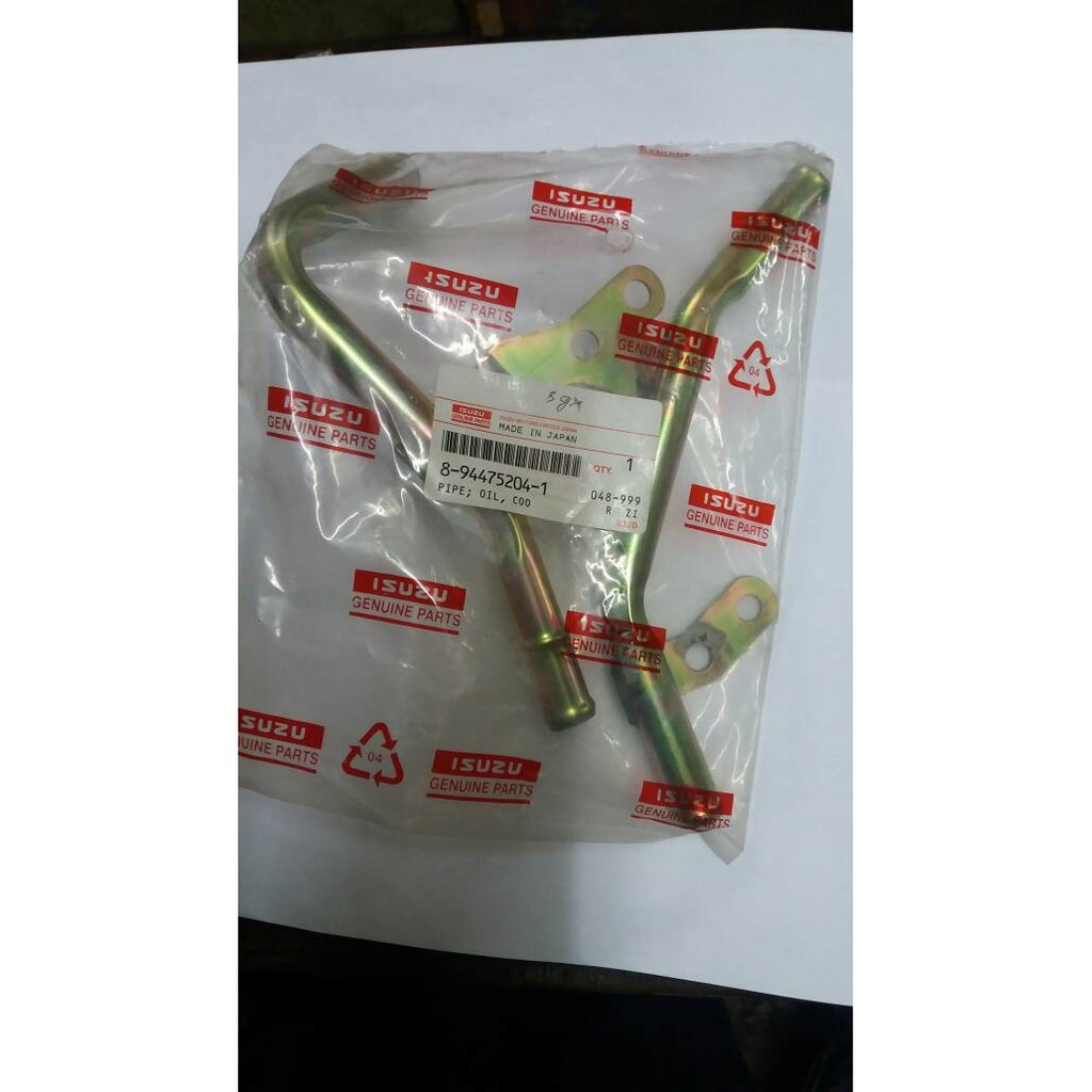 Pipe Oil Cooler PANTHER TBR 54