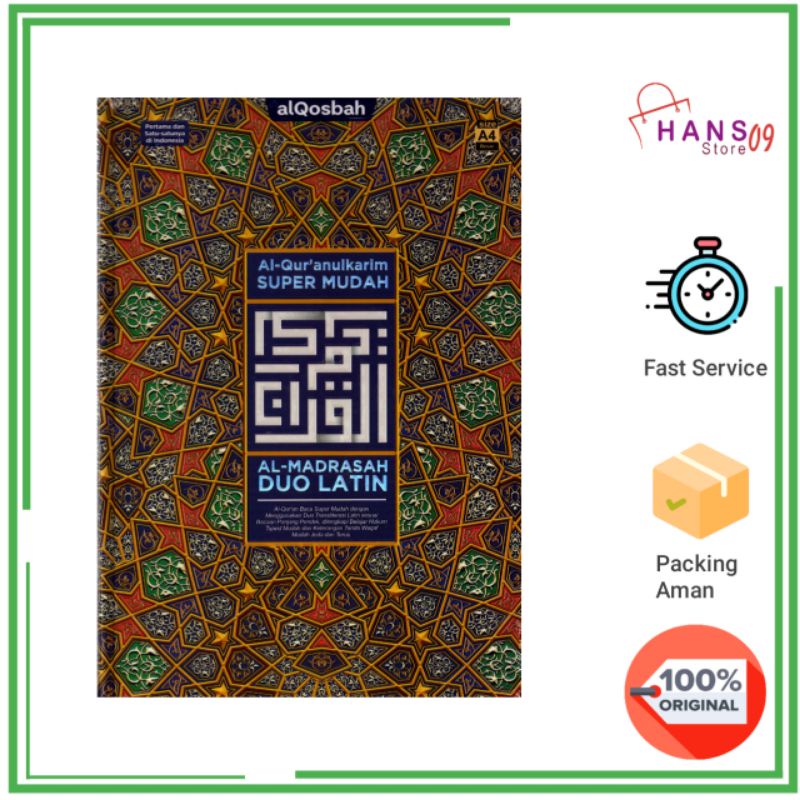 Al-Qur'an Al-Madrasah Duo Latin A4