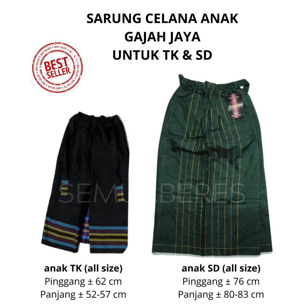 Sarung Celana Gajah Jaya Anak / Sarcel Anak