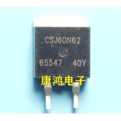 4pcs Ic Csj60N62 To-263 Mos