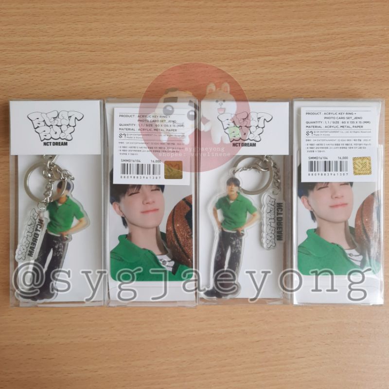 NCT DREAM JENO BEATBOX MD Sealed Official - Acrylic Keyring + Photocard Set | Photo Card