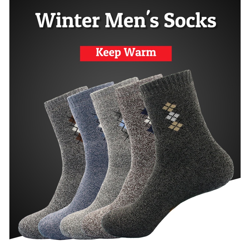 KAOS KAKI KANTOR pria / kaos kaki pria formal / kaos kaki kerja