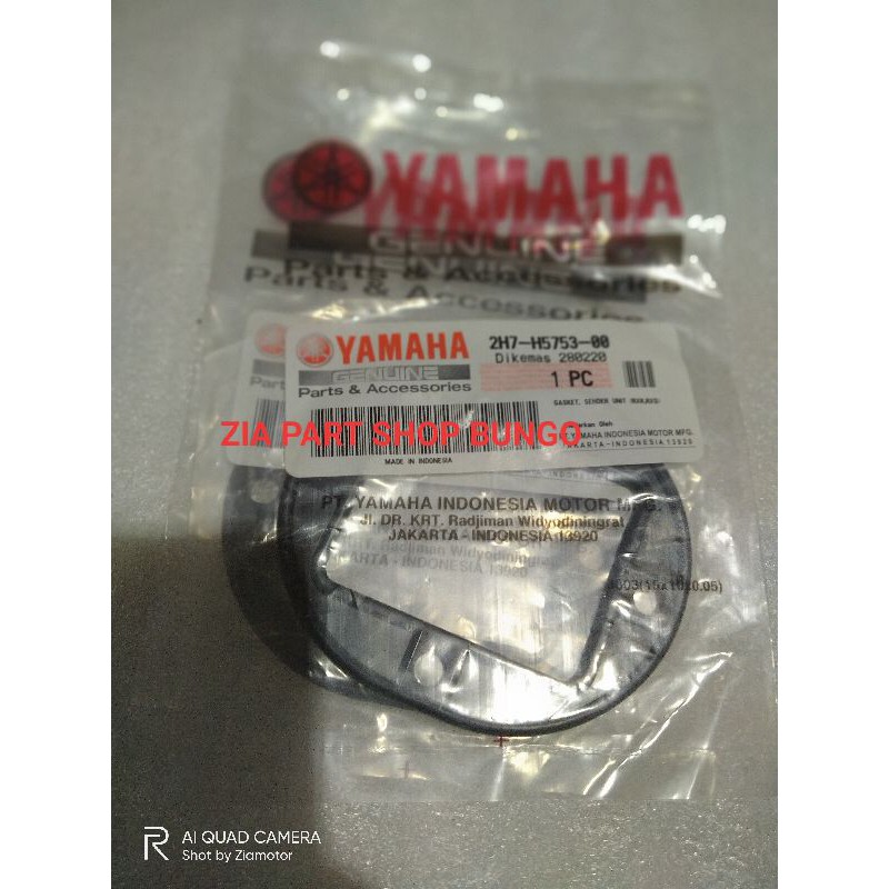 KARET APUNG- APUNG TANGKI KARET SENDER RX KING