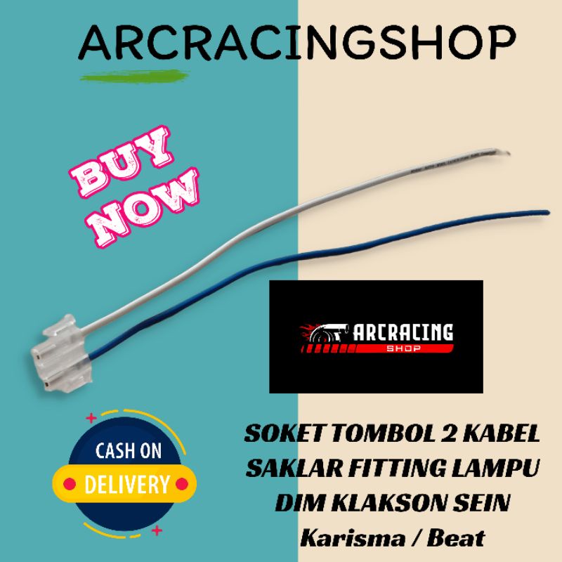 SOKET TOMBOL 2 KABEL SAKLAR FITTING LAMPU DIM KLAKSON SEIN KARISMA BEAT.