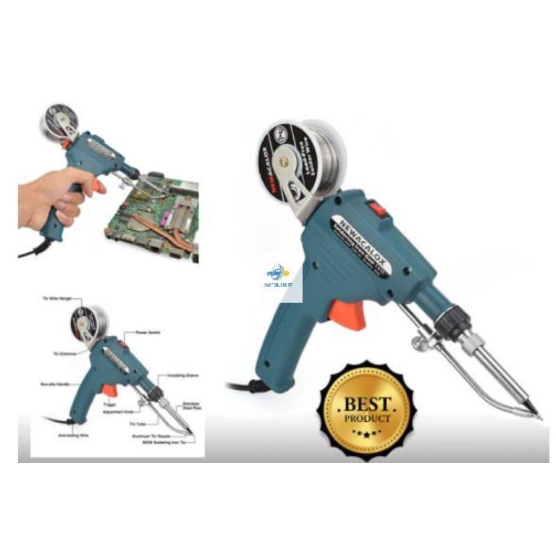 Solder Iron Automatic Tin Gun GT10/60W Hijau &amp; Kuning