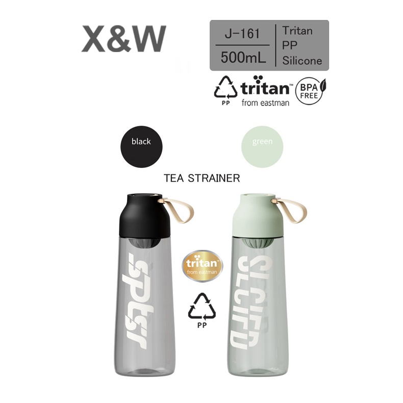 Botol Minum Infus Water J-161 Leakproof 500ml Handle Silicone