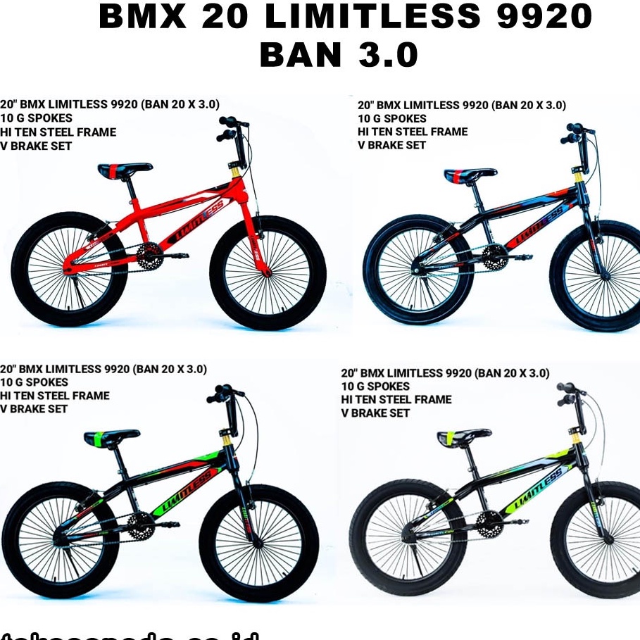 Sepeda BMX 20 Inch Limitless 9920 Ban 3.0