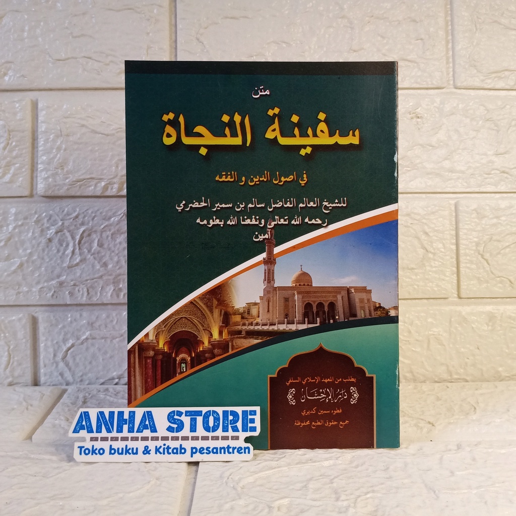 Kitab Matan Safinah Petuk Safinatun Najah Makna Pesantren