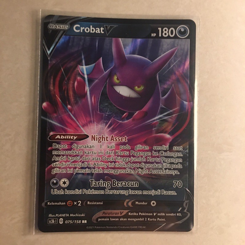 Kartu Pokemon,Crobat V RR