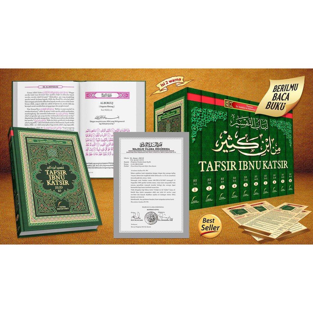 TAFSIR TERBAIK TAFSIR IBNU KATSIR