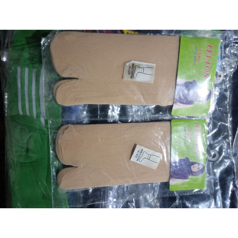 Kaos Kaki Jempol Coklat Polos Pendek Sematakaki Wanita