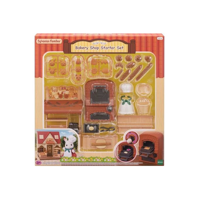 Sylvanian Families Bakery Shop Starter Shop