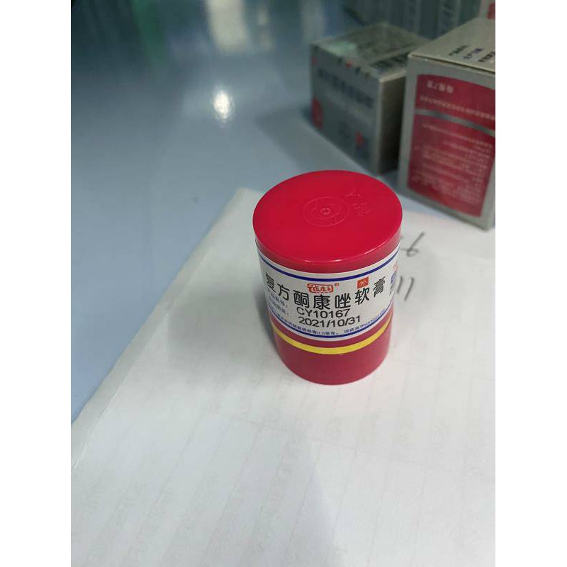 Salep Pi Kang Wang ORIGINAL pikangwang penyakit kulit gatal jerawat alergi iritasi ASLI 20g 7g 20 g