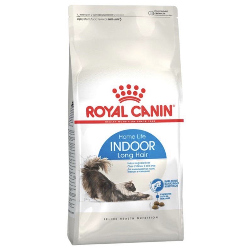 ROYAL CANIN INDOOR LONGHAIR 4KG / MAKANAN KUCING BULU PANJANG