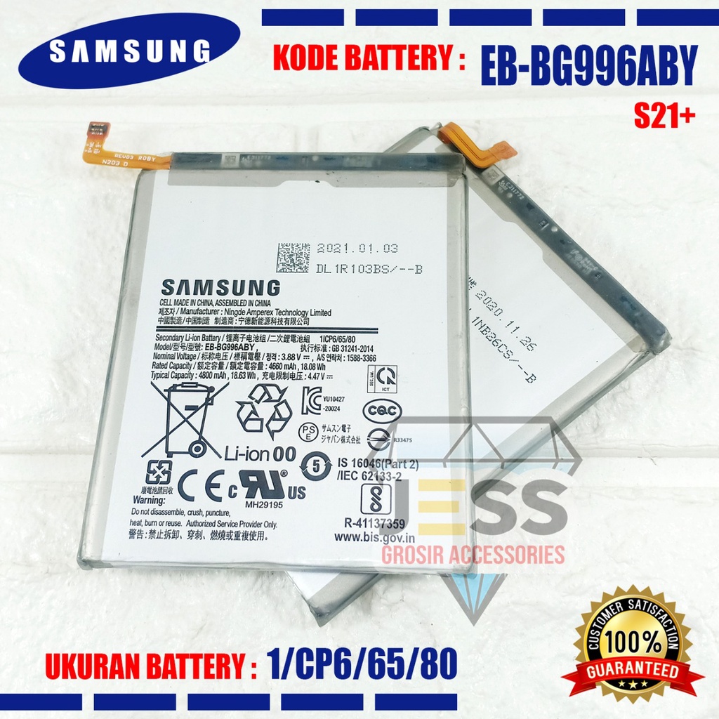 Baterai Battery Original SAMSUNG Galaxy S21+ &amp; G996 &amp; S21 Plus &amp; G996B &amp; SM-G996B Kode Batre EB-BG996ABY