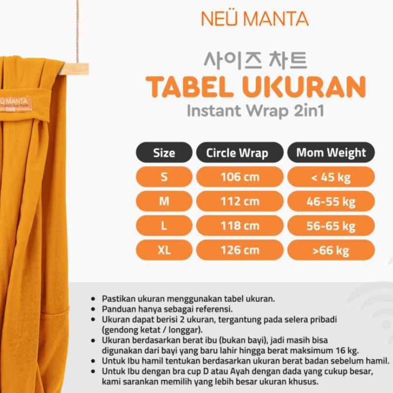 GEOS 2in1 instant wrap Neu Manta Original || Gendongan Bayi Instan 2in1