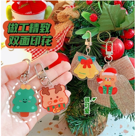 GANTUNGAN KUNCI ACRYLIC MOTIF KARAKTER KARTUN GANTUNGAN LUCU PREMIUM/CUTE ACRYLIC KEYCHAIN / KEY CHAIN AKRILIK KARAKTER MURAH / GANTUNGAN KUNCI TAS LIONTIN AKRILIK LUCU AESTHETIC KOREA / GANTUNGAN KUNCI BERUANG