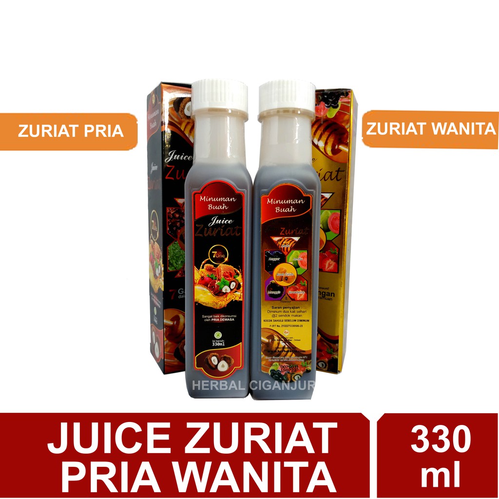 PAKET PROMIL Juice Zuriat / Madu Zuriat Promil / Madu Penyubur Kandungan isi 330 ml