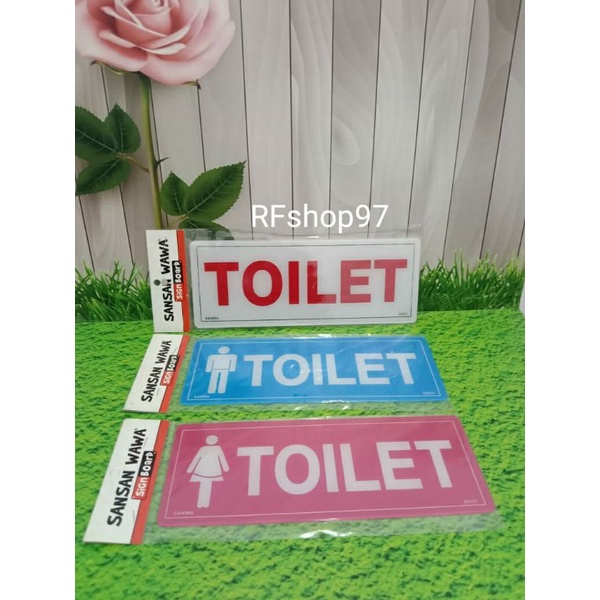 

TOILET SIGN BOARD AKRILIK MURAH TEBAL BERKUALITAS