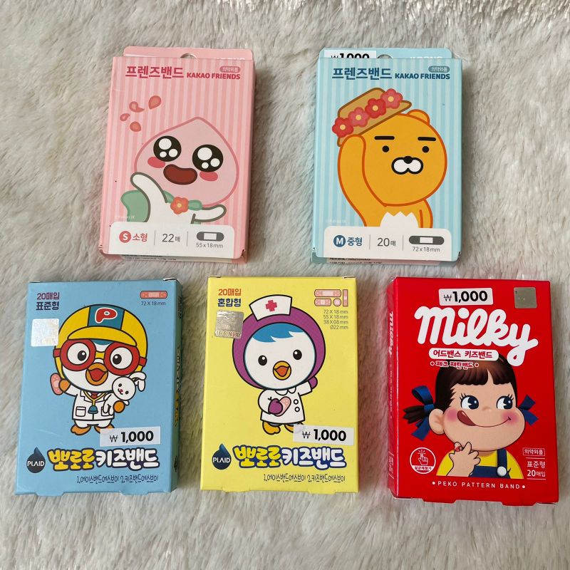 Plaster Luka / Hansaplast Anak & Dewasa Motif Karakter Lucu