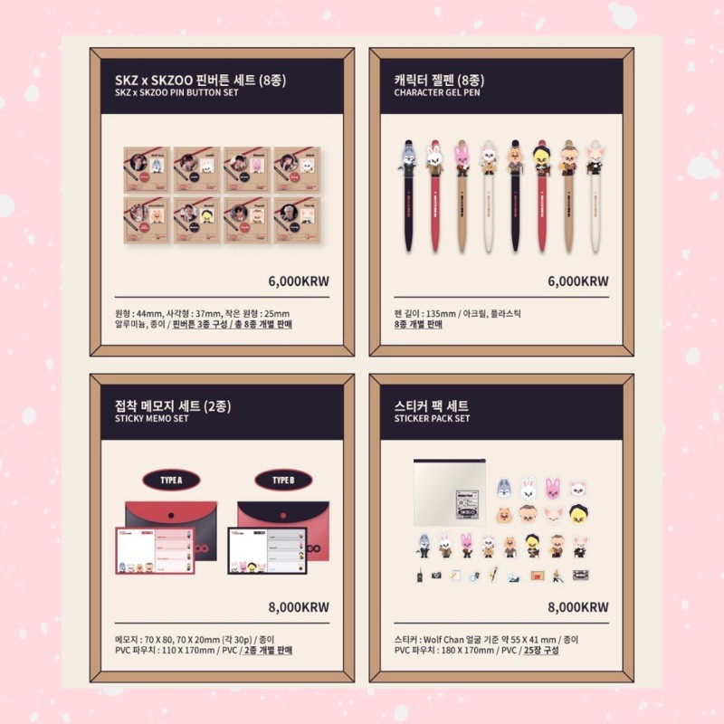 PELUNASAN SKZOO GOODS STRAY KIDS