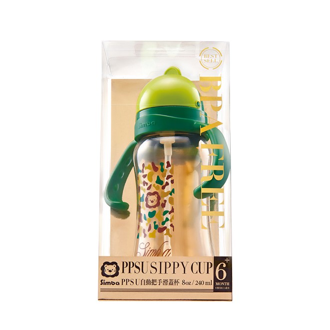 Simba PPSU Premium Sippy Cup Wild Nature 240ml Green Hijau Botol Susu