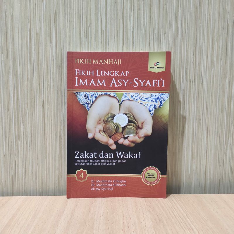 Fikih Manhaji "Zakat"