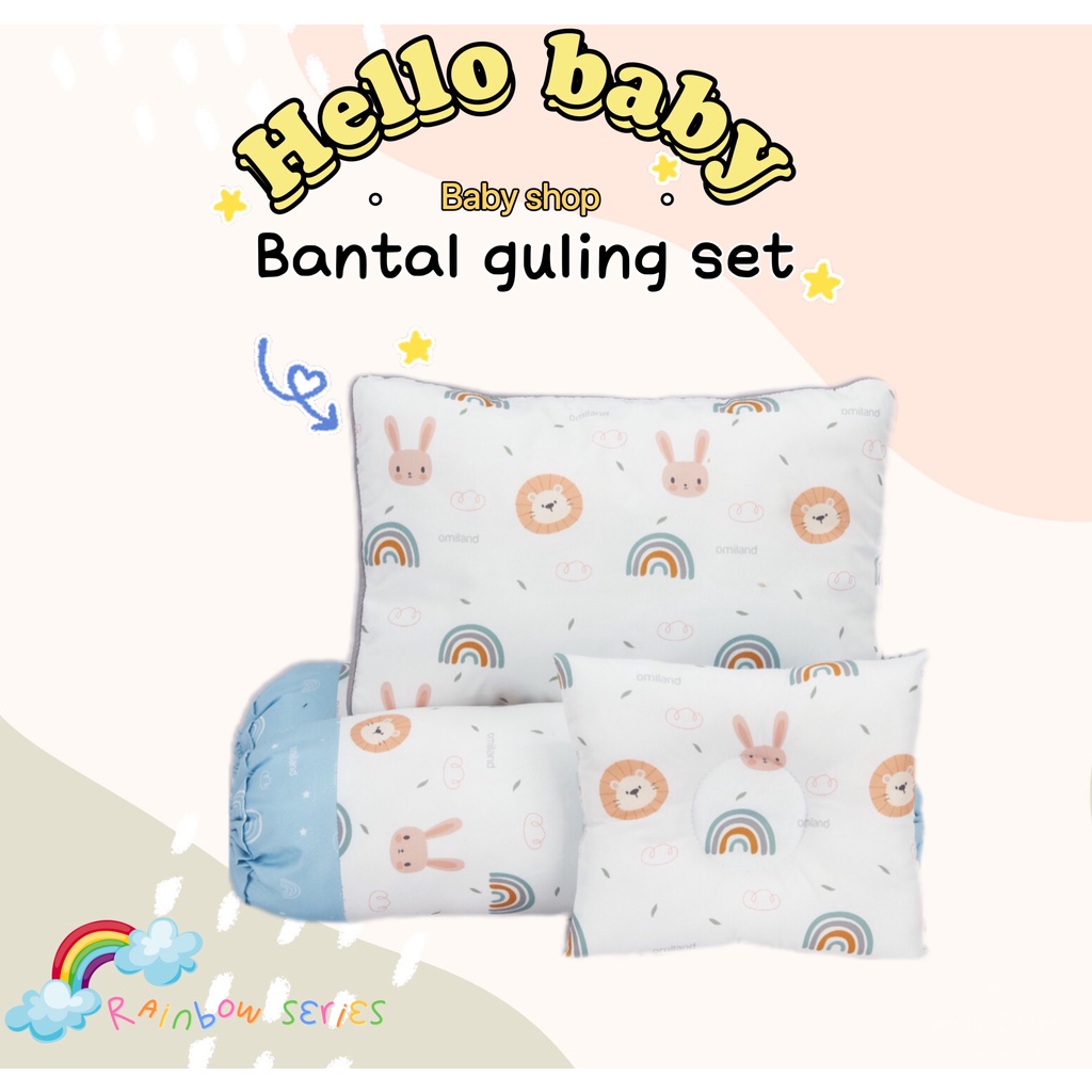 OMILAND BANTAL GULING SET + BANTAL PEANG RAINBOW SERIES OB37171 OB37172