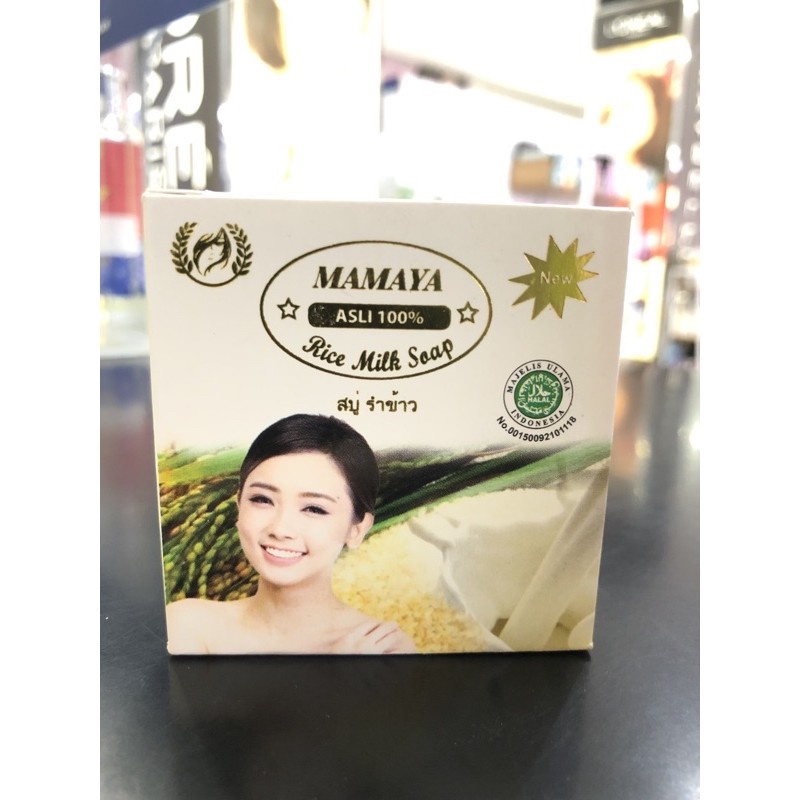 MAMAYA Rice Milk Soap 60gr