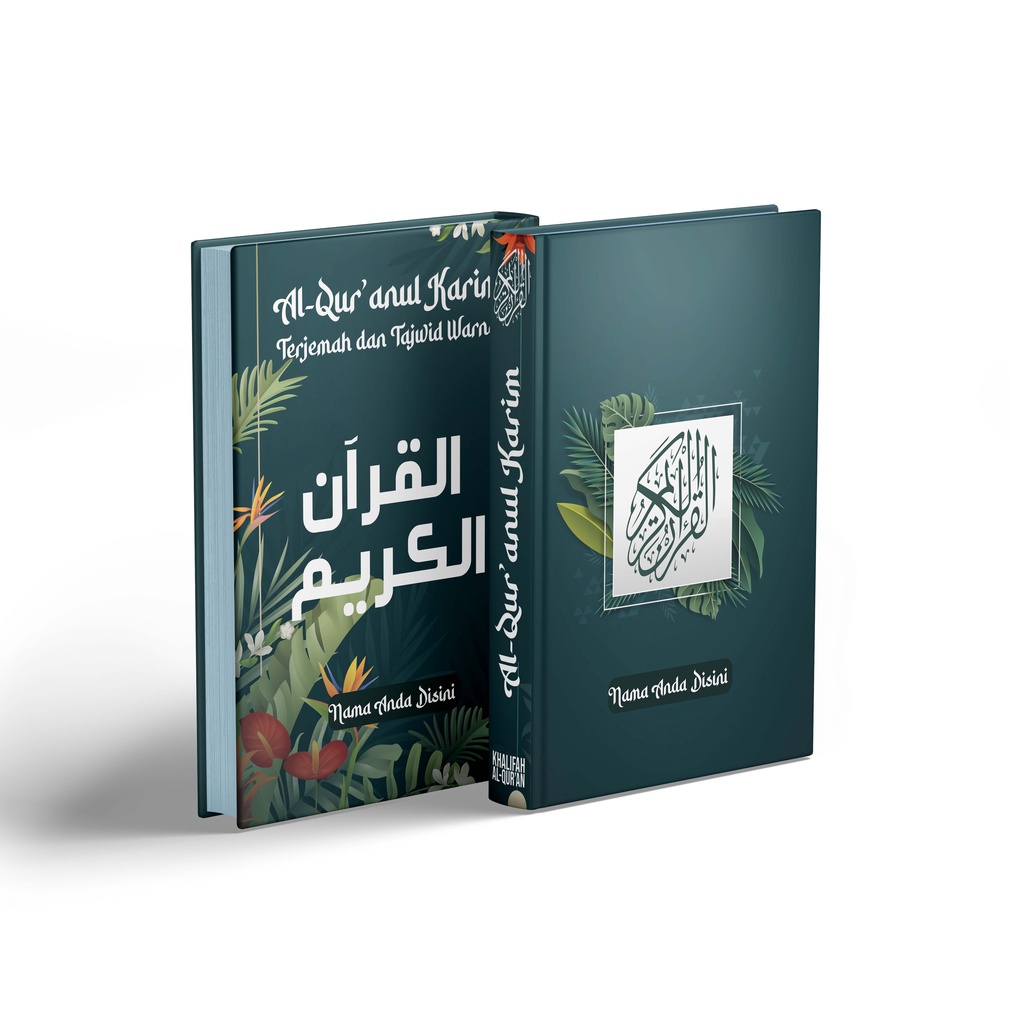 Al Quran Custom A4| Quran Hafalan| Al quran Terjemah | Al quran Tajwid Warna | Alquran Custom Nama