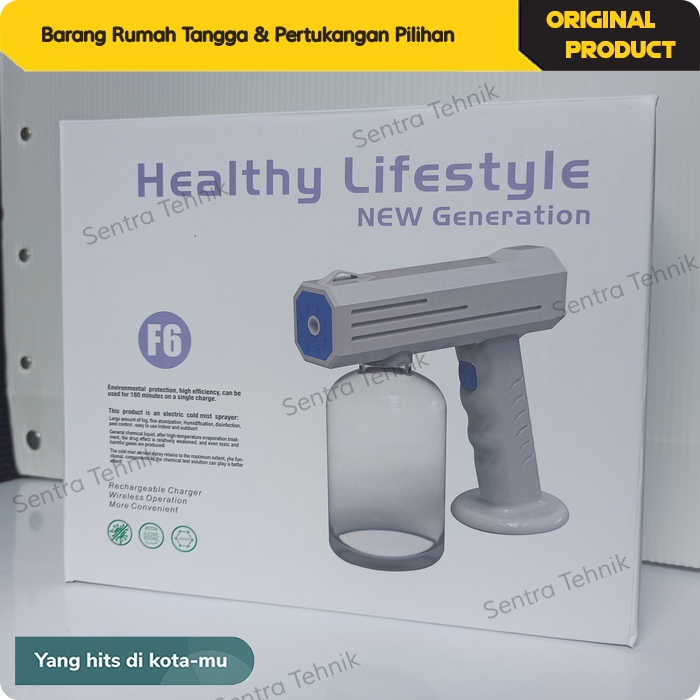 Alat Nano Spray Gun Disinfektan Sprayer Elektrik Portable UV Sterilizer Antivirus Perlengkapan Lebaran Idul Fitri