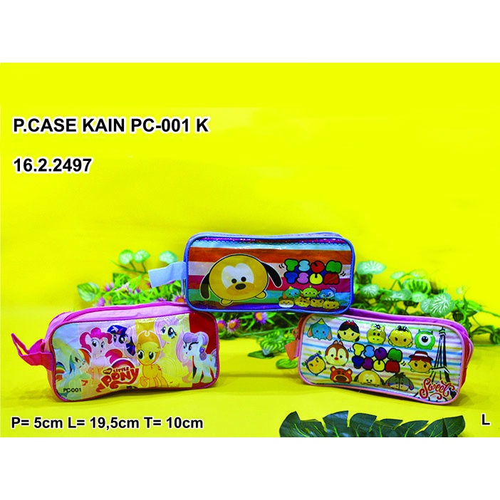 

Tempat Pensil Kotak Pensil Pencil Case Tepak Pensil Kain Sekolah PC-001