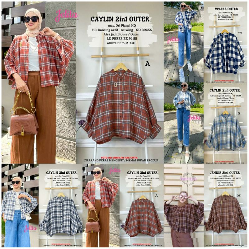 Jennie / VIVARA / CAYLIN Outer 2in 1  Blouse Blazer ny maritza Blazer outer kotak2 kotak
