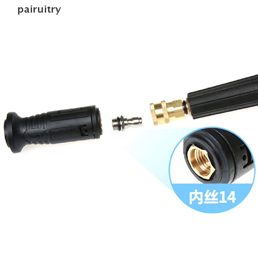 Prt 1Pc Coupler Female NPT 1 / 4 &quot;Bahan Kuningan Untuk Pressure Washer PRT