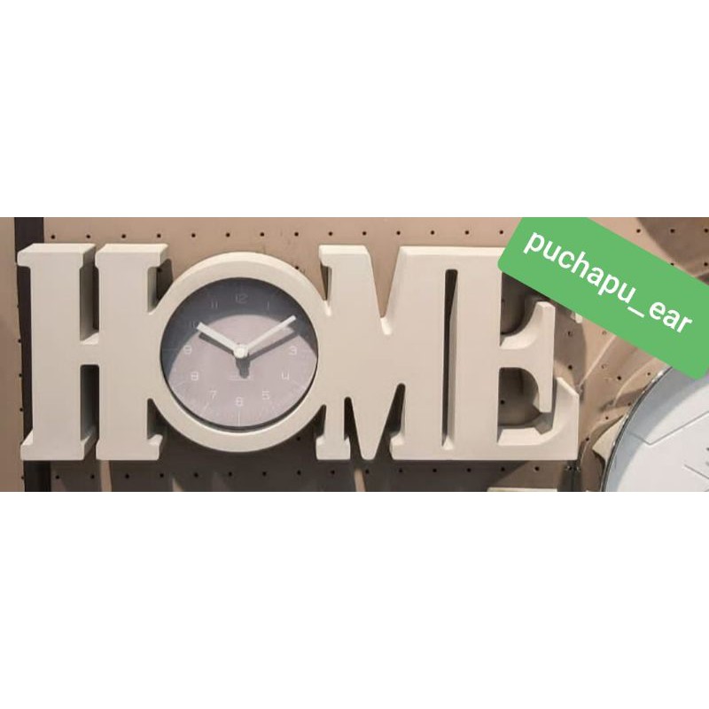 Arthome Jam Dinding Home Ace Hardware Abu-abu