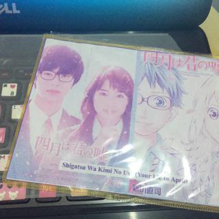 Shigatsu wa kimi no uso live action subtitle indonesia