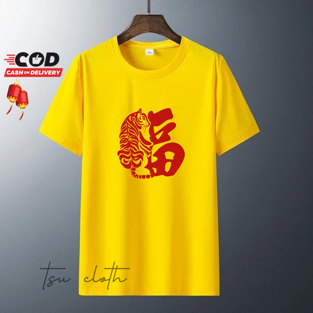 KAOS IMLEK  / BAJU SINCIA / BAJU IMLEK 2022 / CHINESE NEW YEAR TSHIRT / TSHIRT IMLEK / ATASAN IMLEK 