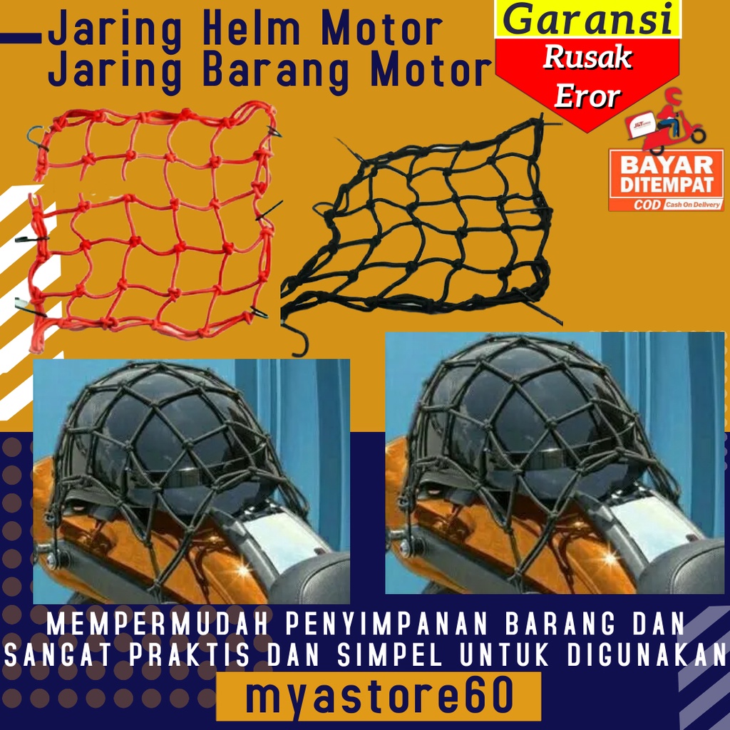 Jaring Sarung Helm Motor Jaring Penyimpanan Barang Motor