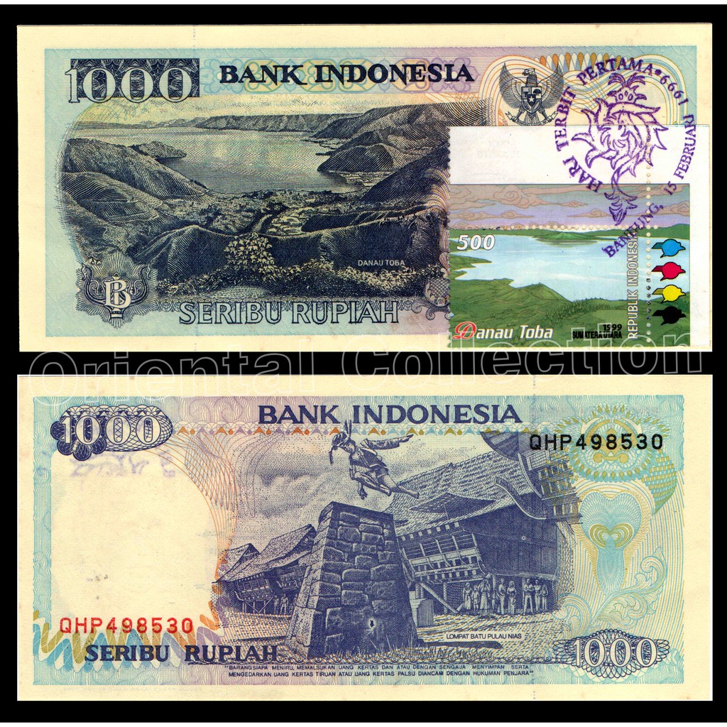 Uang Kuno Rp.1000 Tahun 1992 Seri Lompat Batu_2 Berperangko AuUNC