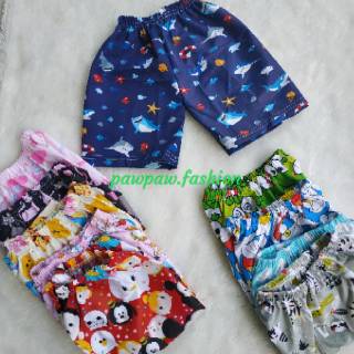 Celana pendek anak katun catra celana katun catra 0 3th Celana pendek anak katun catra celana katun catra 0 3th