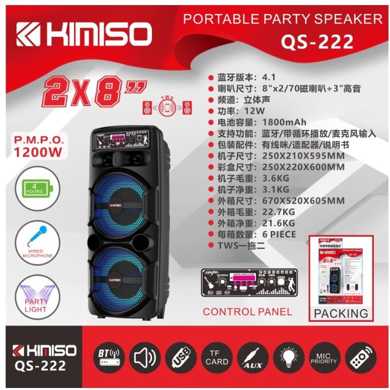 KIMISO QS-222 Speaker Bluetooth Karaoke 16 Inchi Free MICROPHONE Kabel Speaker KIMISO QS222