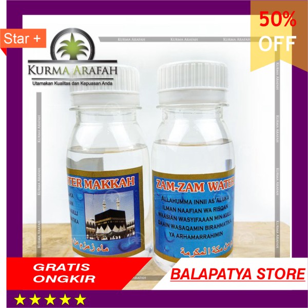 

TERLARIS !!! Air zam zam botol 80 ml Asli Oleh Oleh Haji