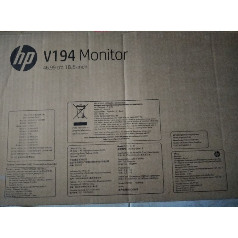 V194 Monitor - hp