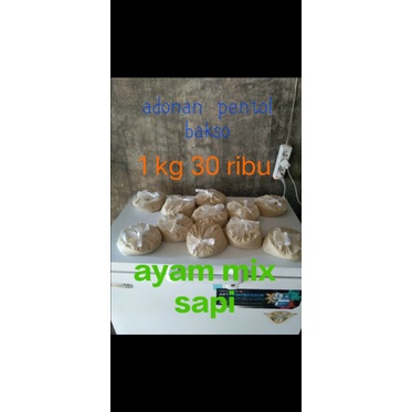 

adonan pentol bakso