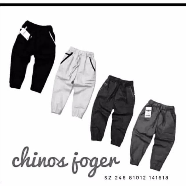 Chino JOGGER anak premium / Jogger Anak / Celana Panjang anak