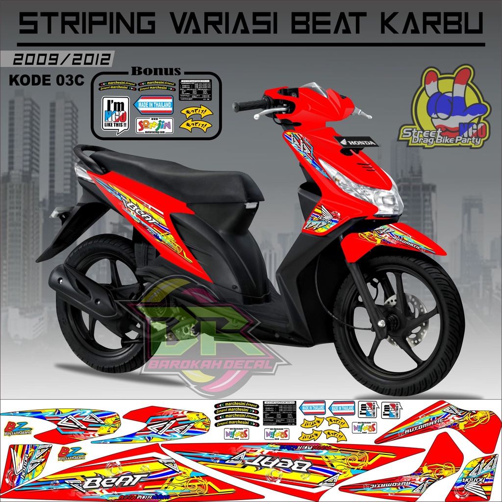 Striping Beat Karbu Stiker Lis Motor Beat Karbu kode 03