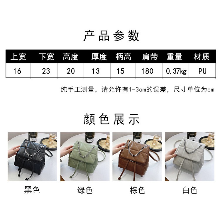 BJ81769 - BLACK/BROWN/GREEN/WHITE - TAS RANSEL SLEMPANG MULTIFUNGSI TAS WANITA FASHION IMPORT MODIS ELEGAN TERMURAH TERLARIS TERBARU BAGSTORE JAKARTA TAS BATAM GT1769 BQ3343 JT504