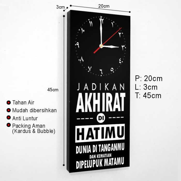 Jam Dinding Unik Quotes Motivasi Islami Hiasan Dinding Pajangan Rumah - 4, Putih-3