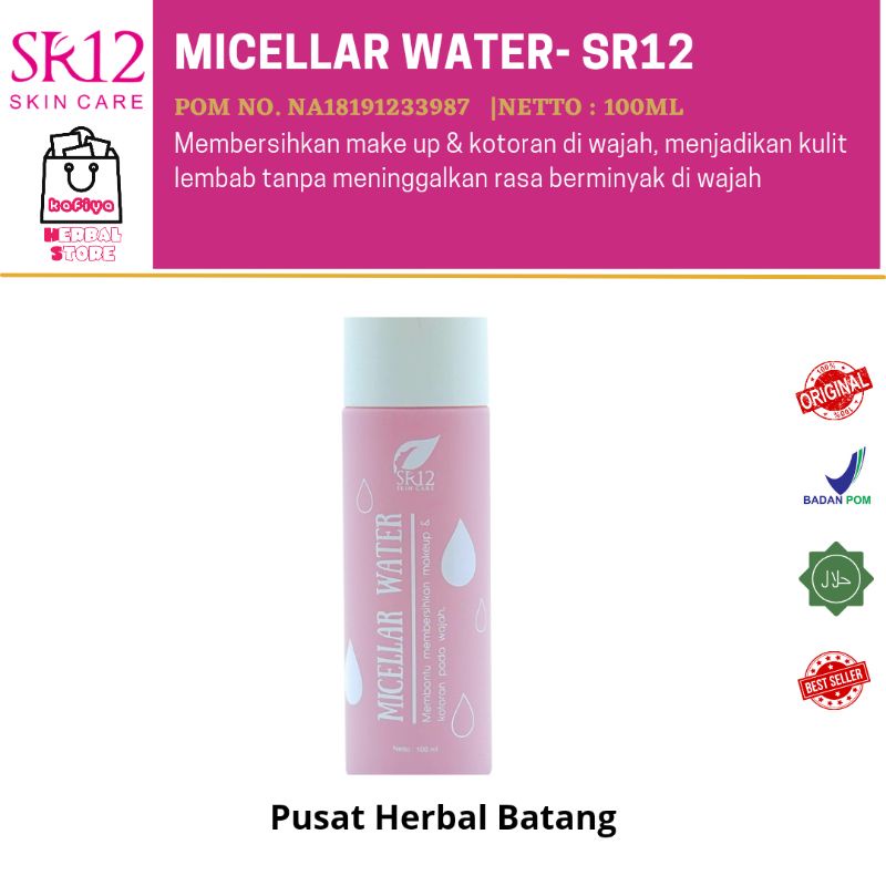 SR12 MICELLAR WATER / MELEMBABKAN WAJAH SECARA ALAMI BERSIH DAN SEGAR / PEMBERSIH WAJAH TERBAIK