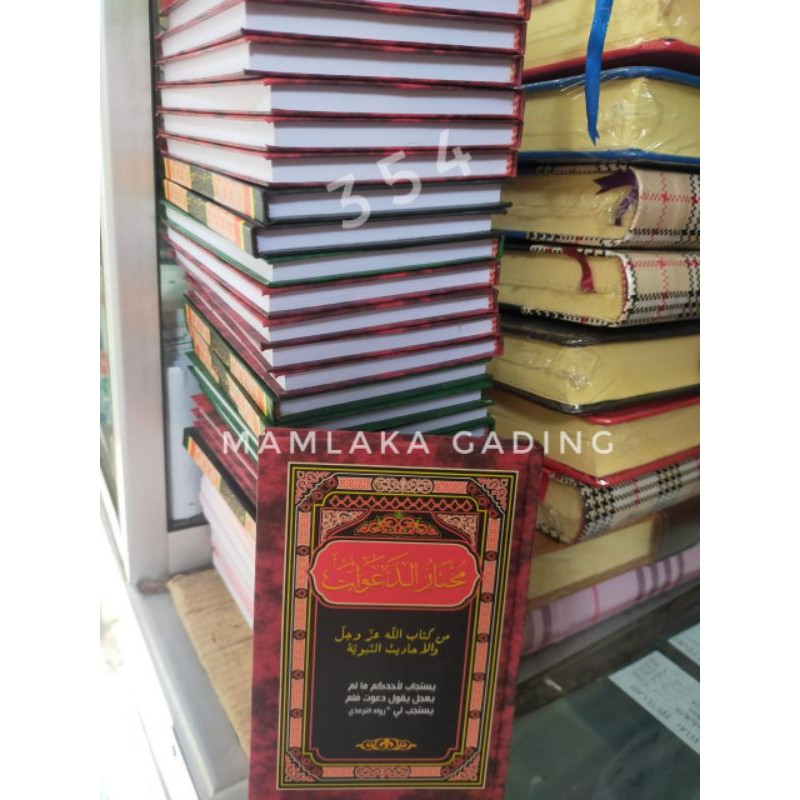 354 Buku doa islam[Muhtar Da'awat]